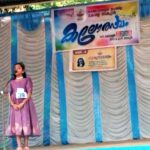 img 20251025 wa0128